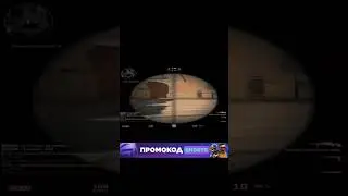 #берсерк #цитата #грусть #кс #ксго #кс2 #мощно #эщкере #шкибиди #игра #cs #cs2 #csgo #berserk #meme