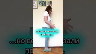 Определяете количество еды на глаз? #зож #питание #нутрициолог