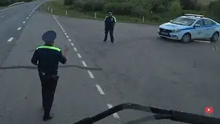 НОВАЯ ФИШКА ДПСов, ПРОВЕРКА ДИАГНОСТИЧЕСКИХ КАРТ.  МОСКВА-ПЕРМЬ.