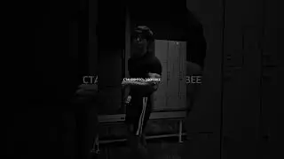 Ходи в зал для себя 