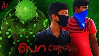 Po Corona | Tamil Corona Short Film | Awareness