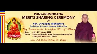 Punyo Dana Longpuighat || Live