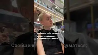 Insт: marka_mommy