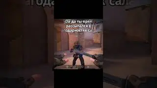 Песчаный батальон 6 серия #shorts #рекомендации #standoff2 #стандофф2 #youtubeshorts #so2 #wotblitz
