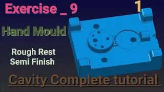 POWERMILL 2020 CAVITY INSERT COMPLETE PROGRAM | DELCAM | PROGRAMMING | VMC | AUTODESK POWERMILL