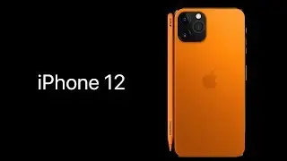 iPhone 12 НАКОНЕЦ-ТО ПОЛУЧИТ ЭТО