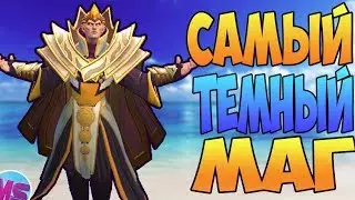СОЗДАЛ САМОГО ТЕМНОГО ИНВОКЕРА ЗА 10 РУБЛЕЙ В ДОТЕ 2 7.06|Айсеты #34|БИЧ-ЗАКУПКА ДОТА 2