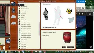 открываем новогодные подарки (1.2.3.4.) Русская рыбалка 3.99