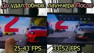 Pocophone F1 начал глючить. Как устранить? Проверяю также в играх Asphalt 9 и PUBG.