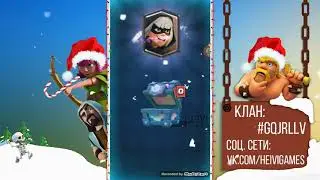 ШКОЛЬНИКИ КОТОРЫЕ НЕ РАДЫ ЛЕГЕНДЕ! РЕАКЦИЯ НА ВЫПАДЕНИЕ ЛЕГЕНДАРОК! Выпуск #14
