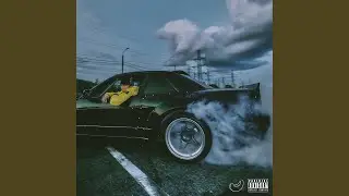 Зачем