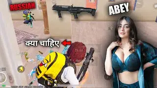 😳❤Enemy Asking For Russian In BGMI ? | TREVO GAMING | FUNNY GAMEPLAY |