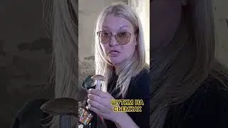 ЗАГАДКИ ДЫРЫ