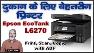 Best Printer for Shop | Epson EcoTank L6270 | Wi-Fi Duplex All-in-One Ink Tank Printer with ADF