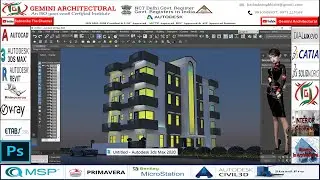 3Ds Max 2020 Exterior Night lighting with Vray Tutorial(Gemini Architectural)
