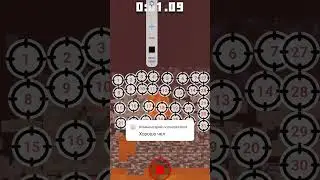 30 июня 2024 г.