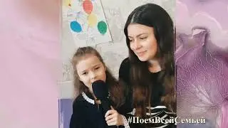 Варвара и Галина Мелковы - Колыбельная