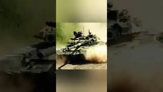 танковые войска РФ 💪🇷🇺