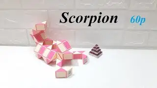 Rubik's Transformable Snakes or Xếp Hình Rắn 60 Pieces - Scorpion