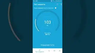 Обзор 4G-роутера HUAWEI B525. Без антенн работает лучше. Часть 2