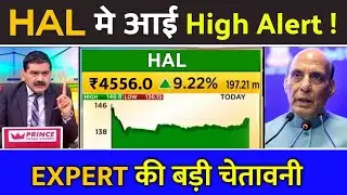 hal share latest news today, hal share latest news, hal share news today,hal share latest news today