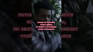 XXXTENTANCION 😄
