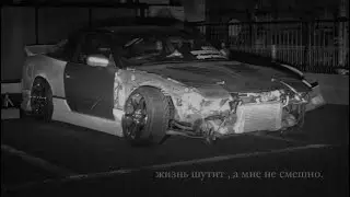 uxknow - Рубин (slowed & reverb)