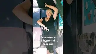 Тренд #крановщица #прикол #юмор #music