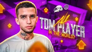 КАК ИГРАЕТ TEOTIMUR?