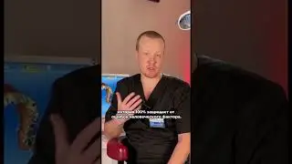 Цифровая стоматология. Это когда роботы делают все за 1-2дня .