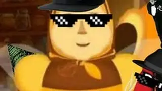 ку