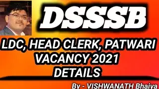 #DSSSB