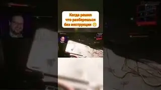 Куплинов купил водительское удостоверение 😁