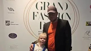 GRAND FASHION DAYS 2024 Яровит Холл  мы на очередном модном показе. Обратная сторона медали.