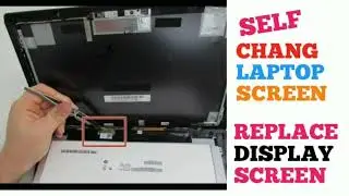 How To Change Display  Laptop screen ll Laptop  screen ll lenovo screen ll Replace Laptop screen