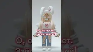 жиза