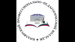 1 сентября