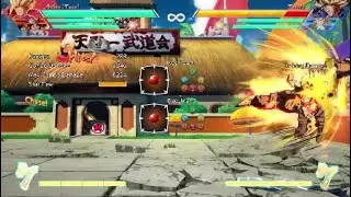 KID GOHAN LEG LIGHTNING LOOPS 8K DMG