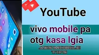 Mobile Ma OTG Kaisa On kra ? Mobile Ma OTG Kaisa connect Kara? Phone Ma OTG Kaisa connect Kara?