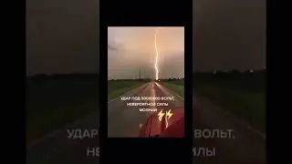 ⚡⚡⚡#shorts