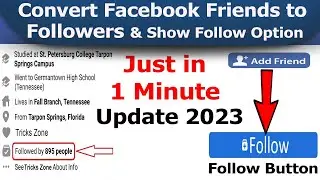 How to convert Facebook friends to followers | How to convert friend request to followers 2023 Trick