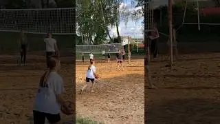 Играем 🏐  