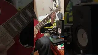 Electric guitar chain everything