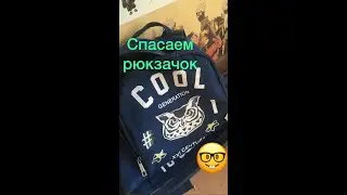 Пенный очиститель ФАБЕРЛИК. Варианты применения и результат.
