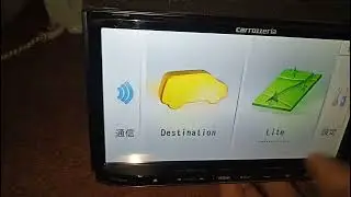 Language update, Pioneer mrz series