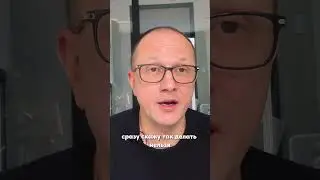 Мифы о Мухоморох