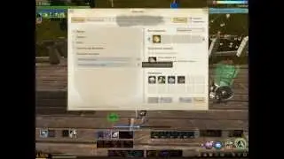 ARCHEAGE голда