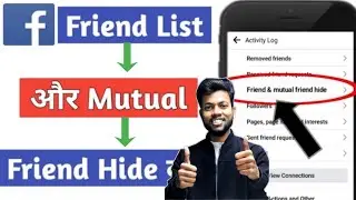 facebook mutual friends hide | mutual friends hide | 2023