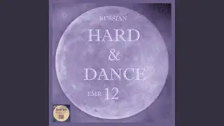 Passion (H & D Mix)