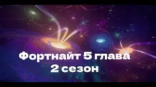 Спустя 3 месяца решил поиграть и вот что получилось, катка была топик, но жаль второе место